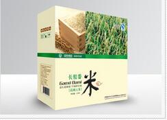 武漢紙箱定做需要注意哪些事項(xiàng)？
